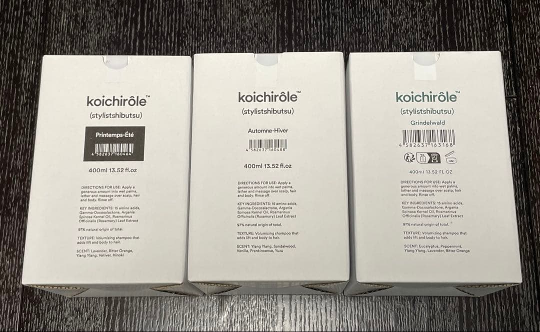 uka スタイリスト私物 ゼンシンシャンプー ennoy