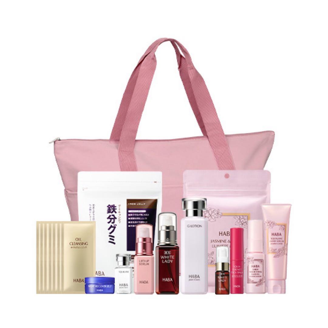 HABA 2026 福袋　Gローション　特典付き