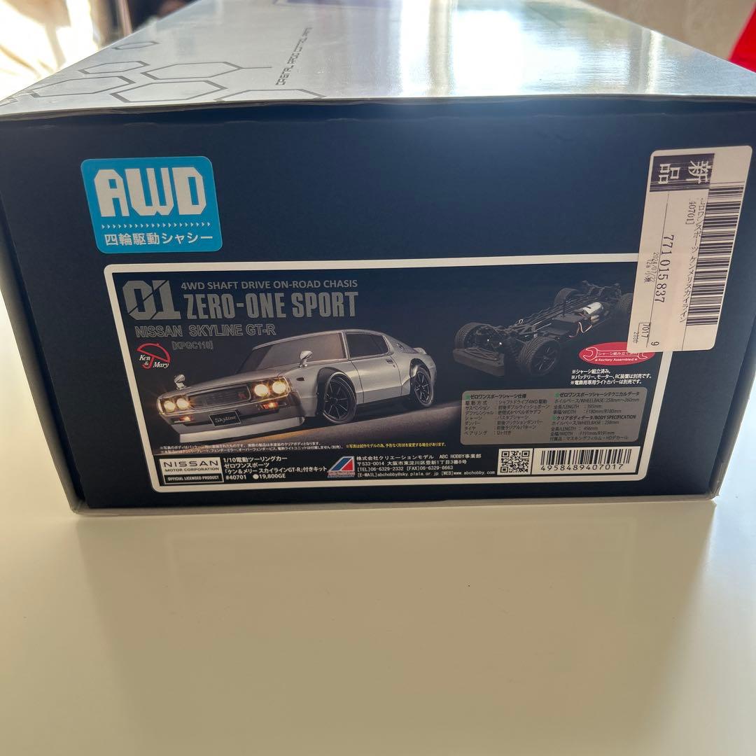 ABCホービー ガンベイド　ケンメリスカイラインGTR ABC HOBBY.com