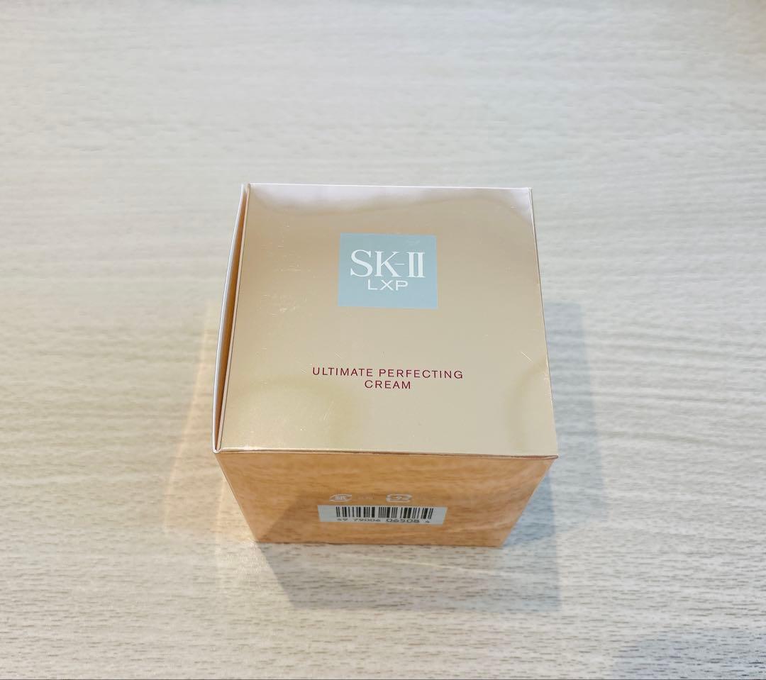 SK2 LXP アルティメイトパーフェクティングクリーム 50g