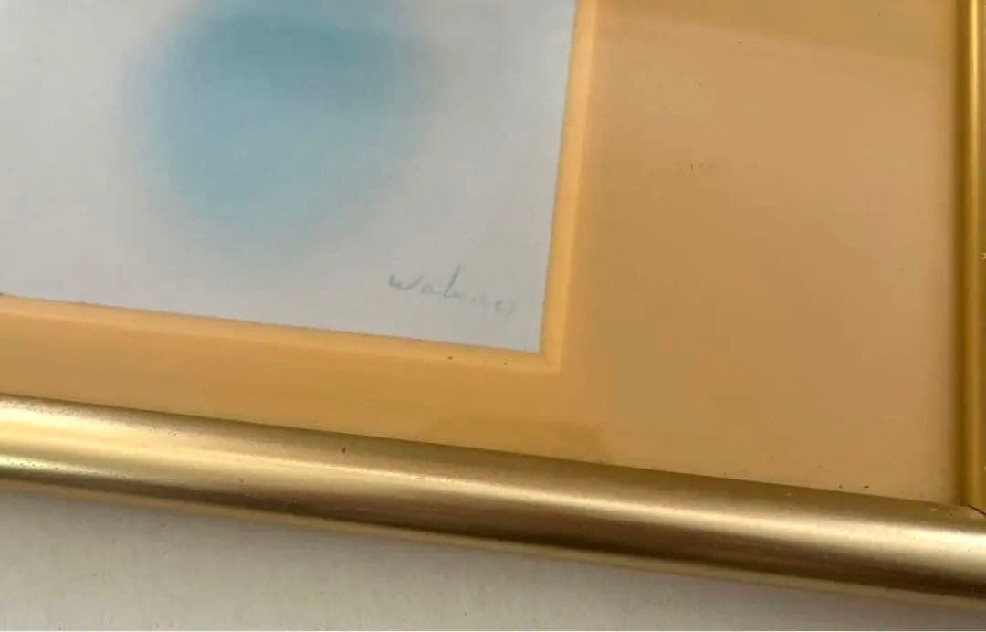 タリズマニックアート 若尾和呂 【幸運を呼ぶ絵】 - メルカリ