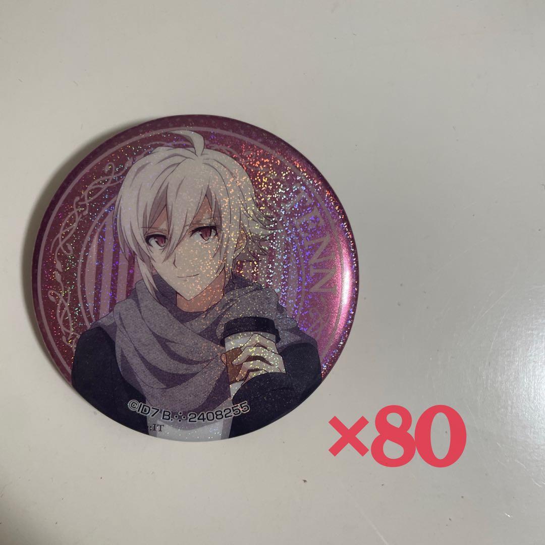 アイナナ　Re:iT 九条天　80点