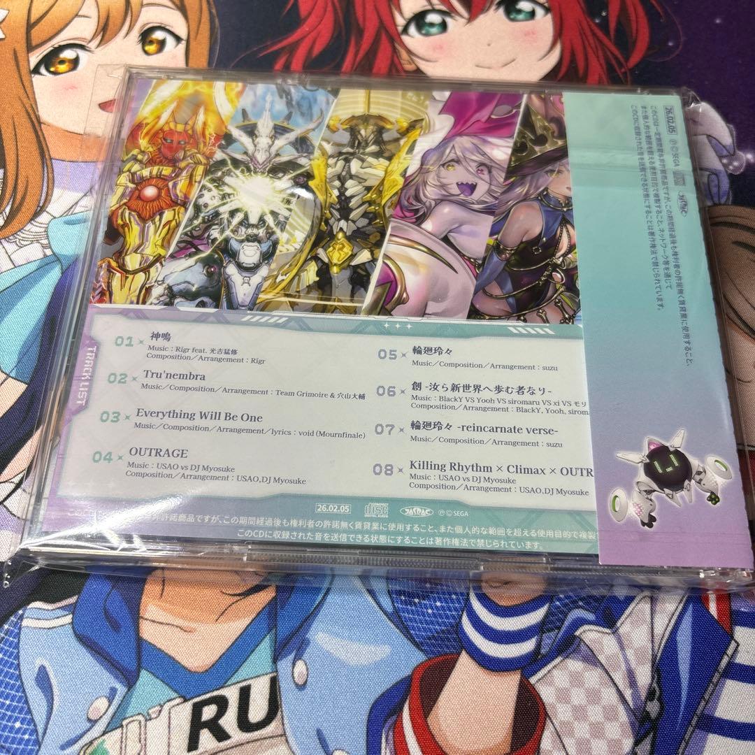 CHUNITHMグッズキャンペーン CD&Aime 新品・未開封 チュウニズム