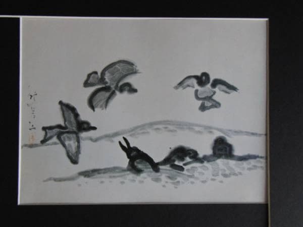 熊谷　守一、鳥、大判、希少画集画、新品額装付、状態良好 熊谷守一、鳩、希少限定画集画、新品額付 - メルカリ