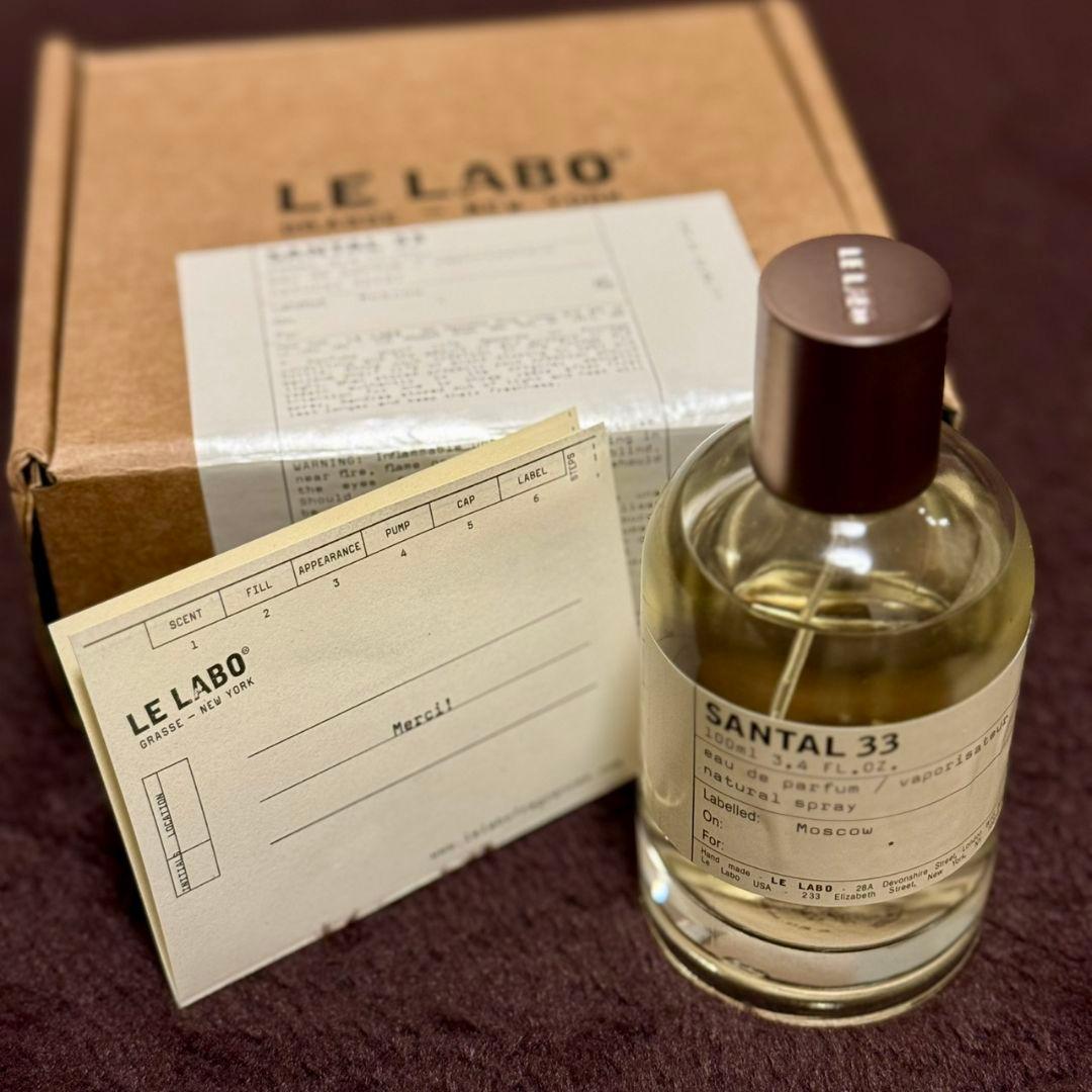 ルラボ サンタル 33EDP 100ml SP LE LABO Santal