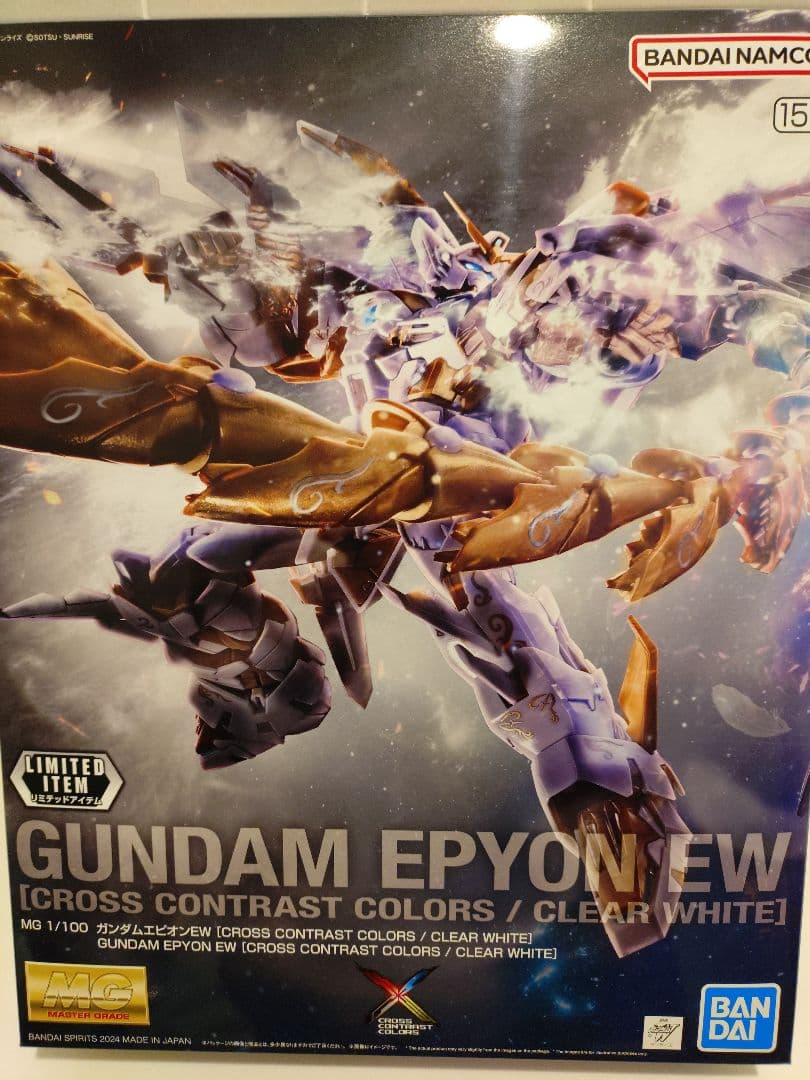 【新品未組立】ガンダムエピオン EW CROSS CONTRAST COLORS