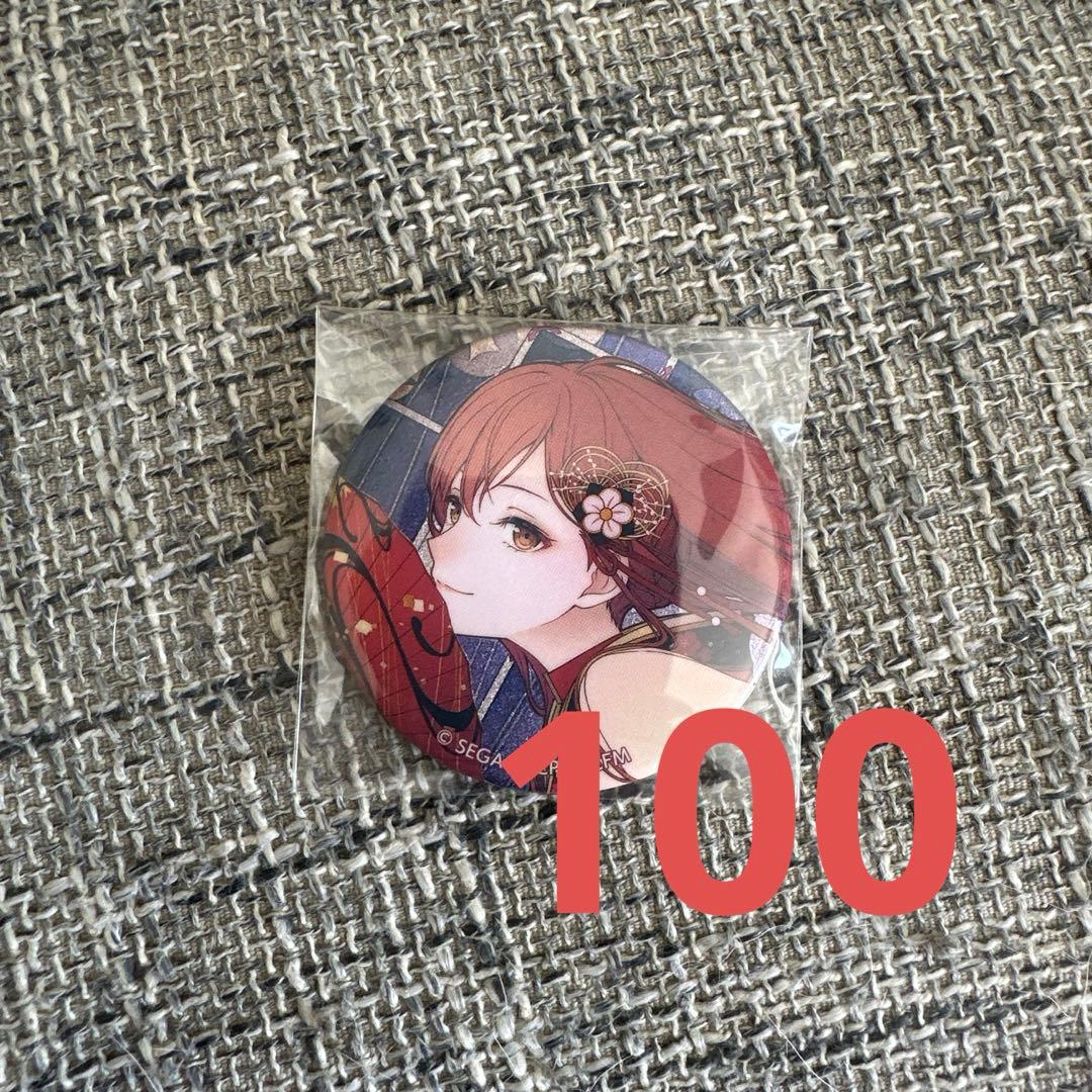 プロセカ MEIKO 38C缶バッジ100点セット