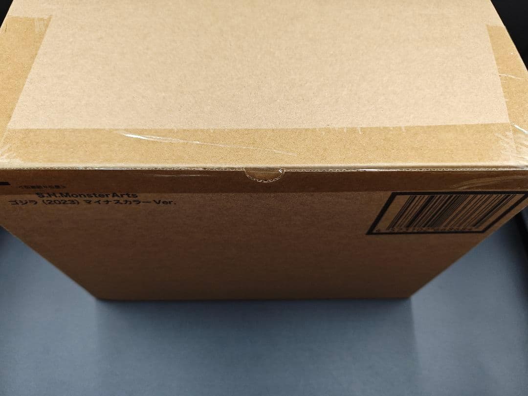 S.H.MonsterArts ゴジラ（2023） マイナスカラーVer. 新品