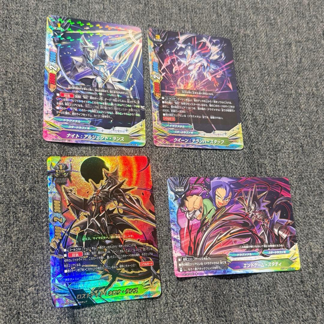 最終価格】バディファイト ドラグメダルセット - メルカリ