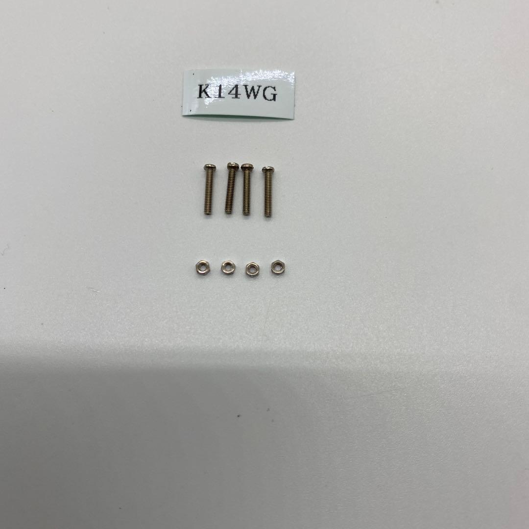 K14WG K14ホワイトゴールド 眼鏡用 ネジ 4個set H-6265 K14WG/K18 【14金ホワイトゴールド眼鏡フレーム 飾り部分18金