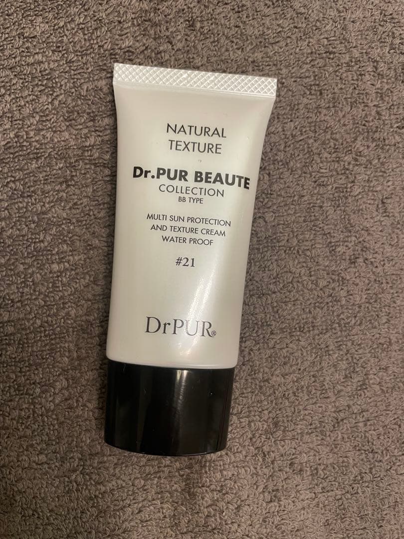 【三日月】ピュールボーテ NATURAL TEXTURE #21