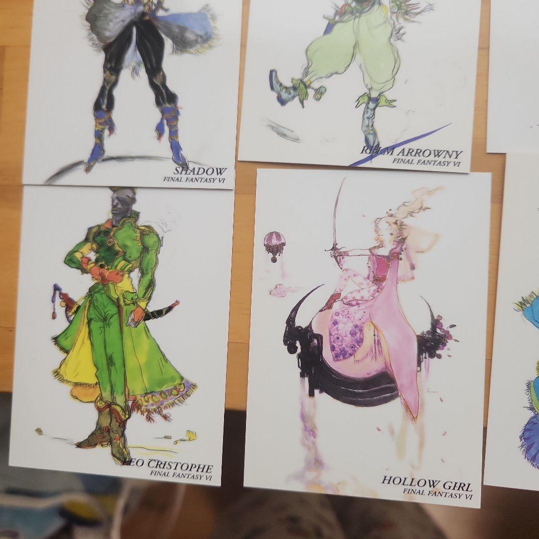 天野喜孝ファイナルファンタジー6アートミュージアム イラストカード
