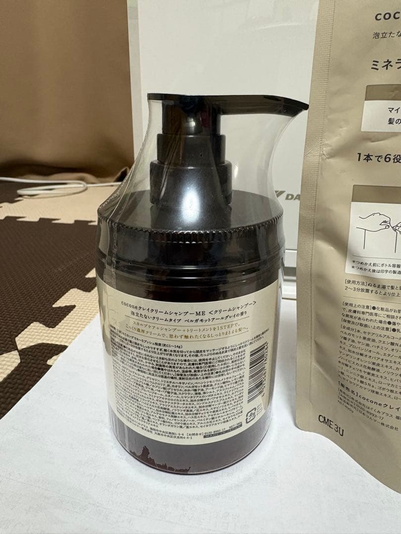 cocone クレイクリームシャンプー 400g ポンプ式 詰め替えセット