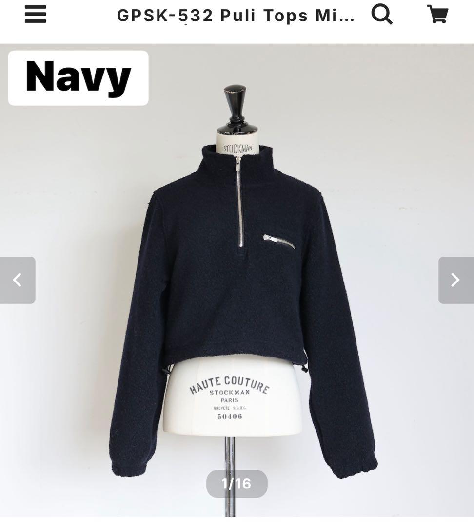 【新品未使用タグ付き】gypsohila Puli Tops Mini