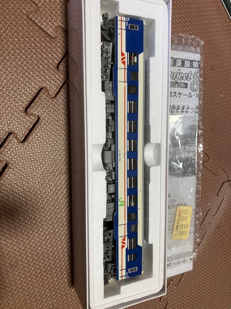 マイクロエース H-5-007 キハ52 新潟色