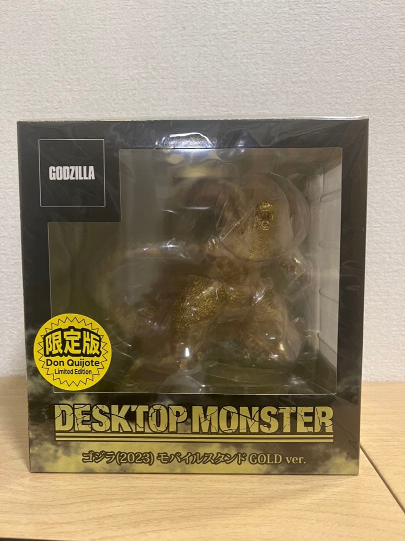 ゴジラ (2023) モバイルスタンド GOLD ver. ドン・キホーテ限定