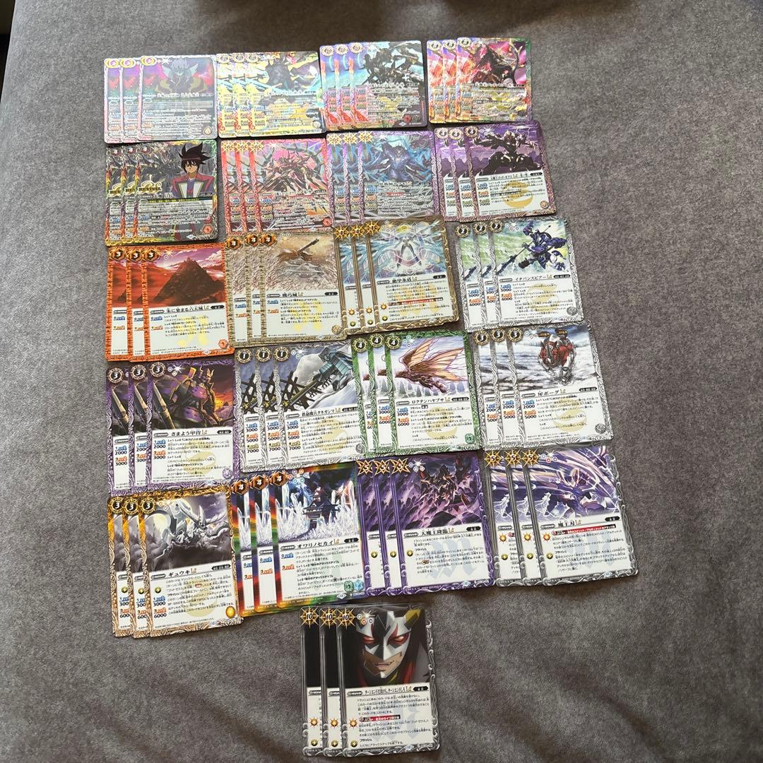 バトルスピリッツ　バーニングレガシー　ゴッドゼクス　3まいずつ