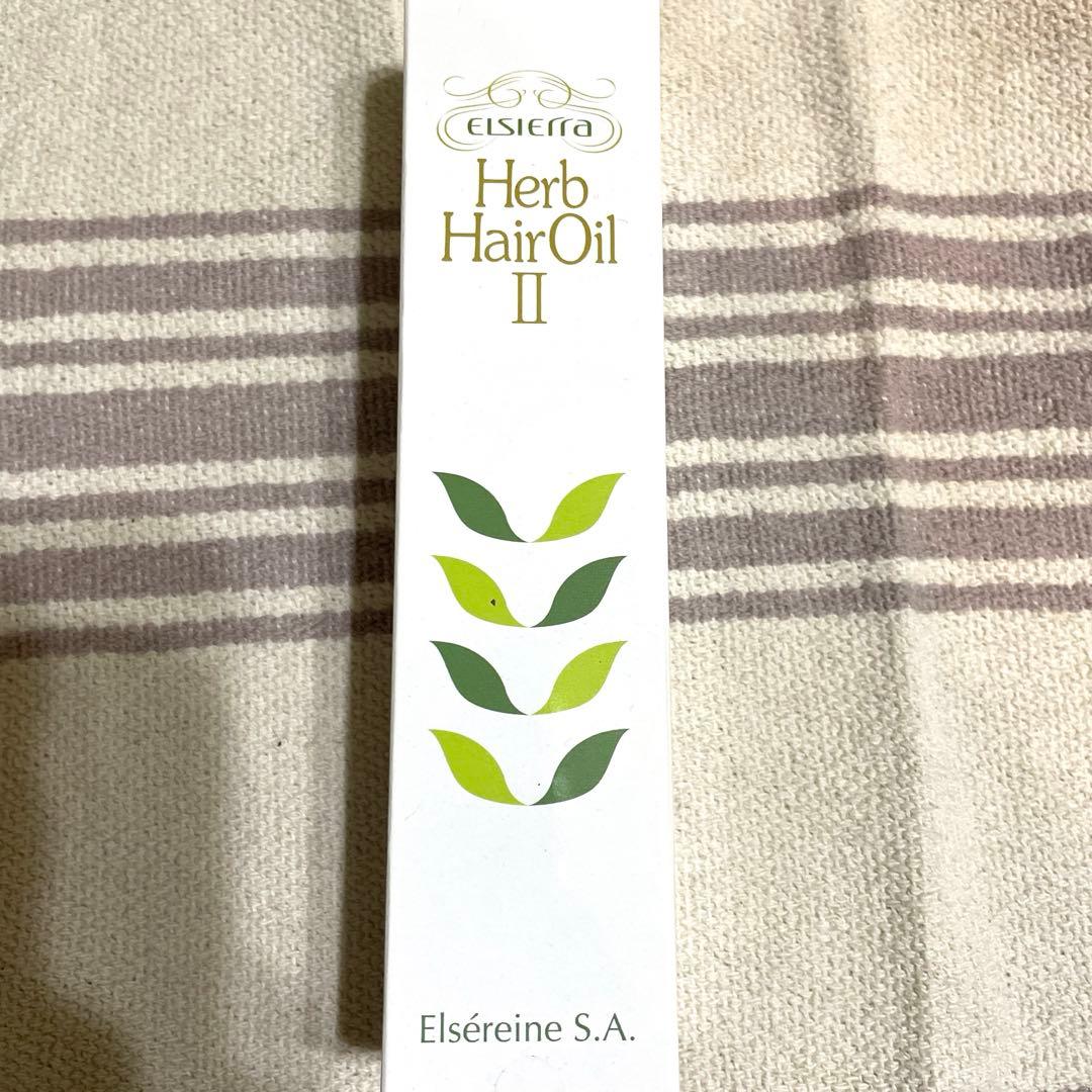 エルシェラ　ハーブヘアーオイルⅡ〈ヘアーオイル〉
