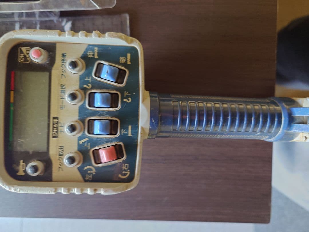 タダノ　リモコン