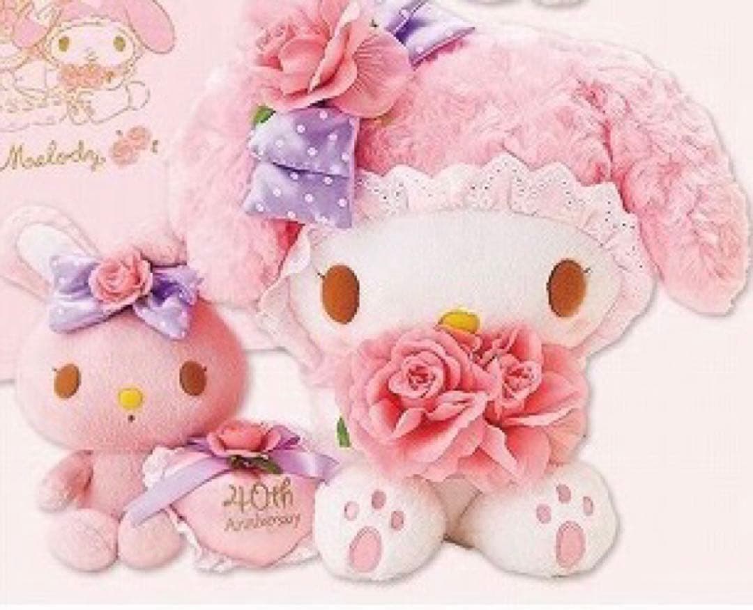 マイメロディ 40周年記念 ぬいぐるみ マイメロディ 40周年 ぬいぐるみ 希少 - メルカリ