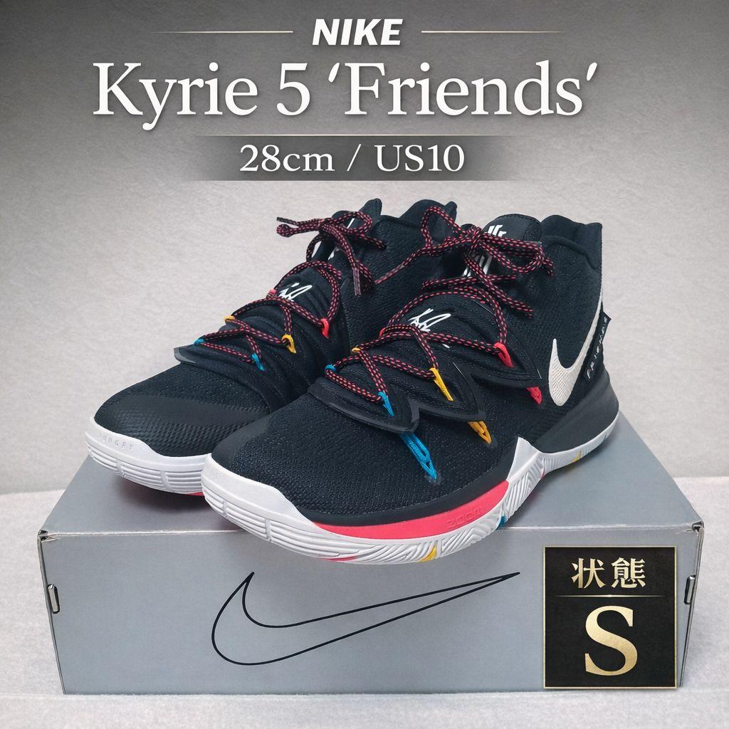 【NIKE】Kyrie5/Friends/EP/28cm/US10/箱付/極美品 NIKE】Kyrie 5/ Friends/28cm/US10/箱あり/極美品 - メルカリ