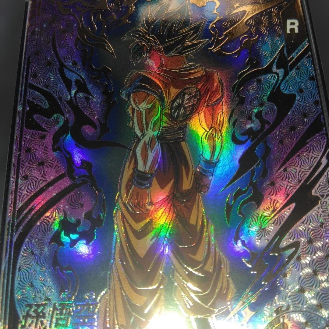 ドラゴンボールスーパーダイバーズ SDVTP-001 PR 孫悟空 PSA9 - メルカリ