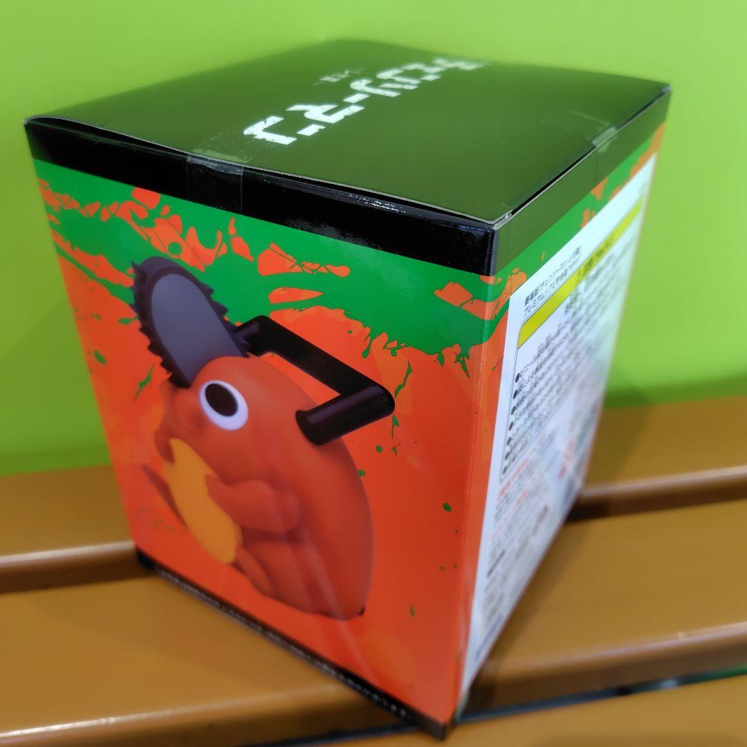 チェンソーマンレゼ篇 ポチタ プレミアムソフビ貯金箱 - メルカリ