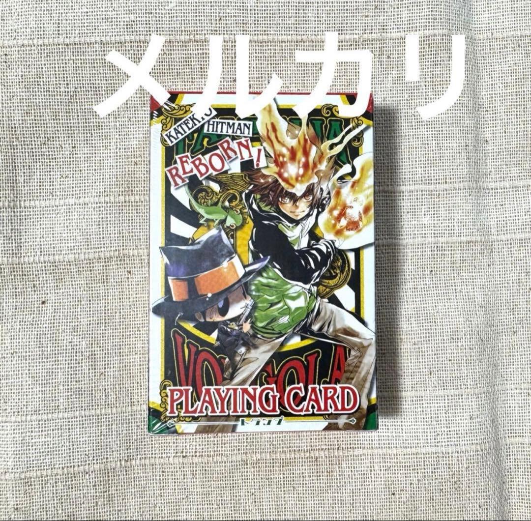 リボーン　トランプ　原作柄　未開封