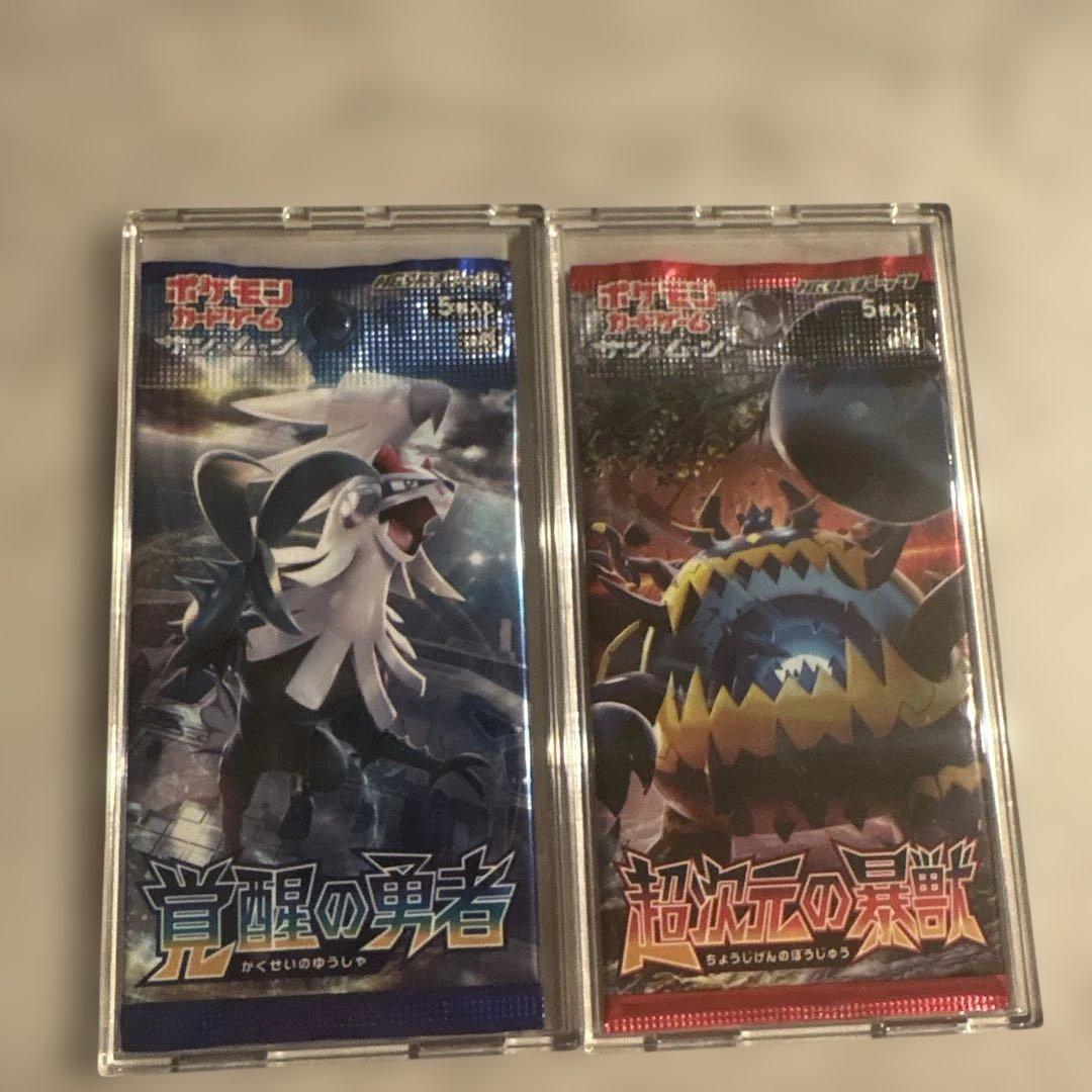 ポケモンカード ポケカ 覚醒の勇者 超次元の暴獣 未開封パック