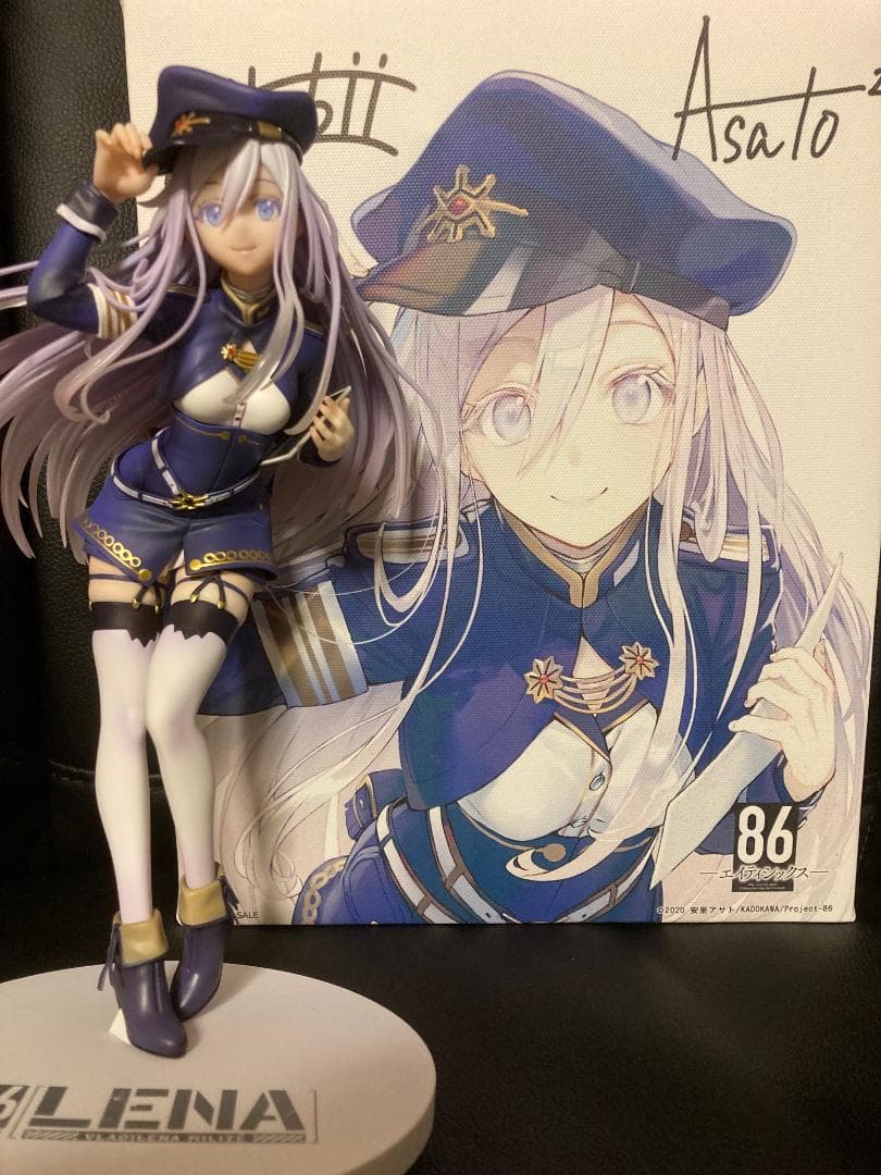 86―エイティシックス― レーナ 電撃屋限定版 1/7 完成品フィギュア