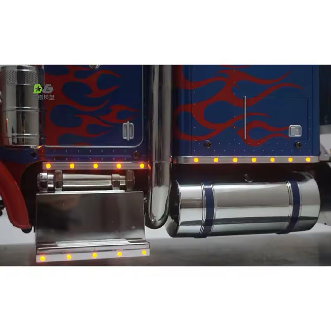 タミヤ1/14 グランドハウラー キングハウラー サイドマーカーランプ