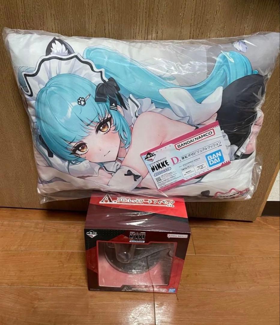 NIKKE一番くじ【A賞 ラピレッドフード/D賞 寝転がりビジュアルクッション】