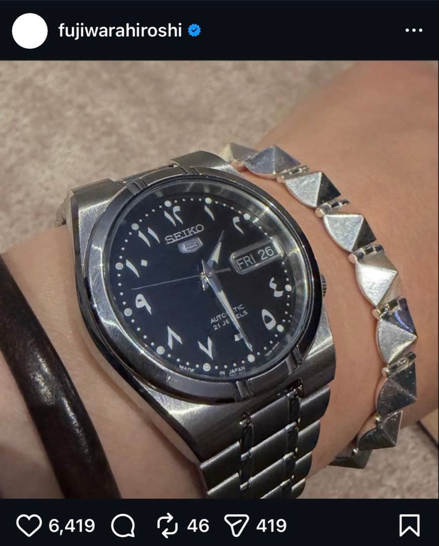 未使用SEIKO 5 アラビック文字盤 海外モデル 藤原ヒロシ fragment