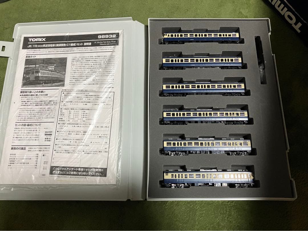 TOMIX 98932 JR 115系 近郊電車(横須賀色・C1編成)セット N) 98932 JR 115系1000番代系近郊電車(横須賀色・C1編成) 6両セット
