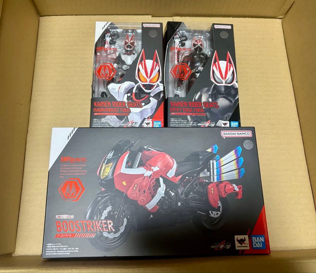 S.H.Figuarts仮面ライダーギーツセット