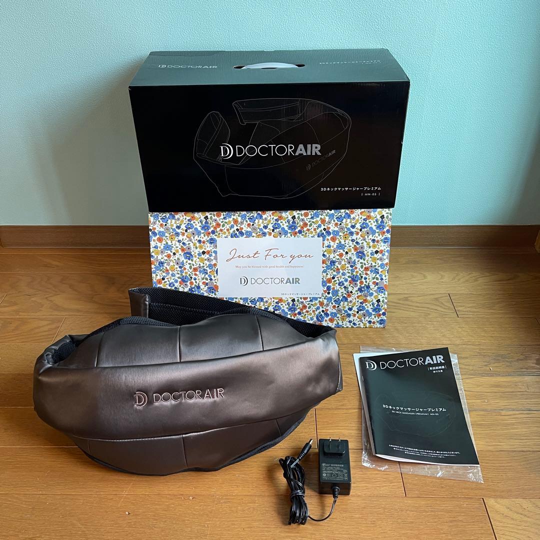 DOCTOR AIR リラクゼーショングッズ　MN-05
