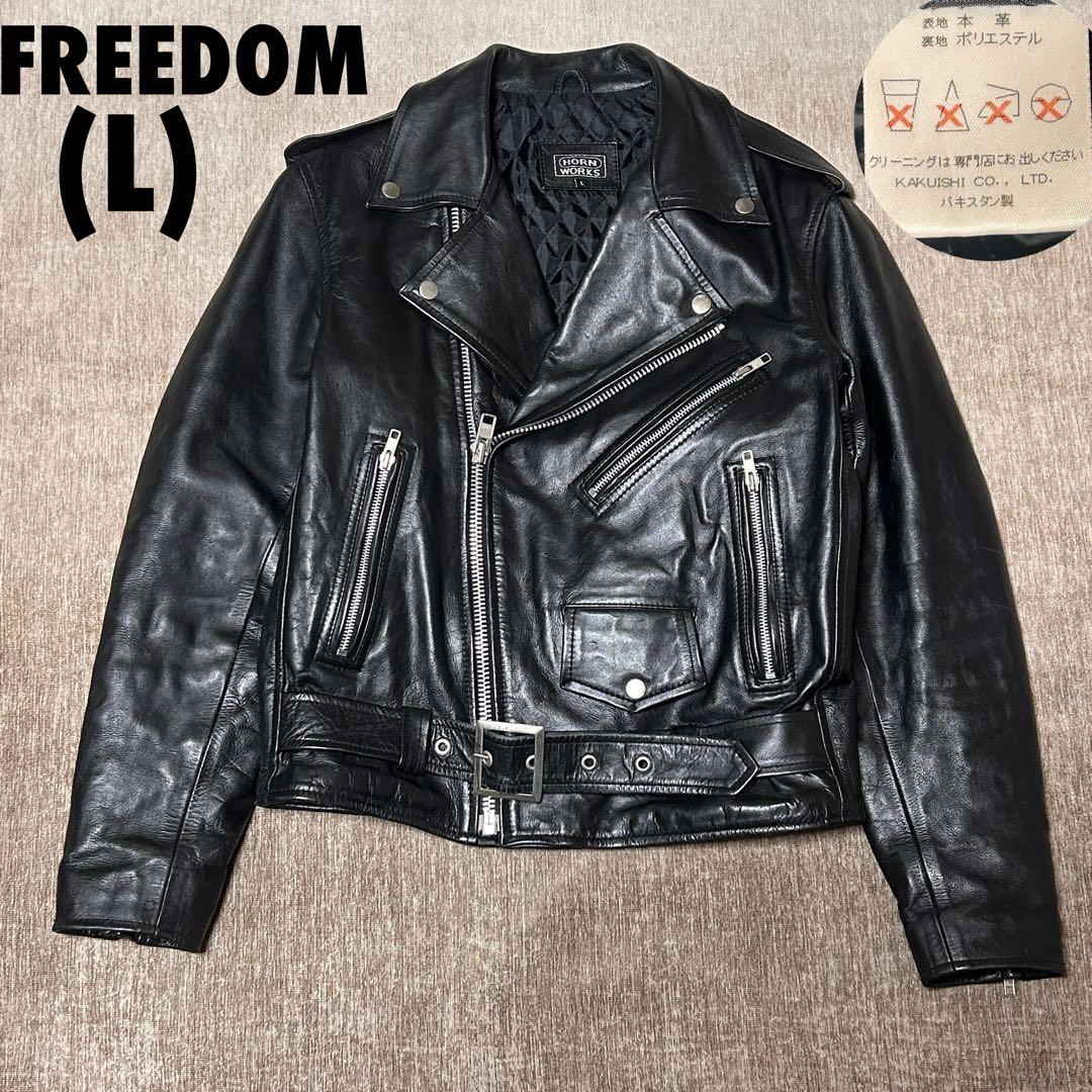 美品　HORN WORKS ダブルライダースジャケット　本革　(L) ブラック
