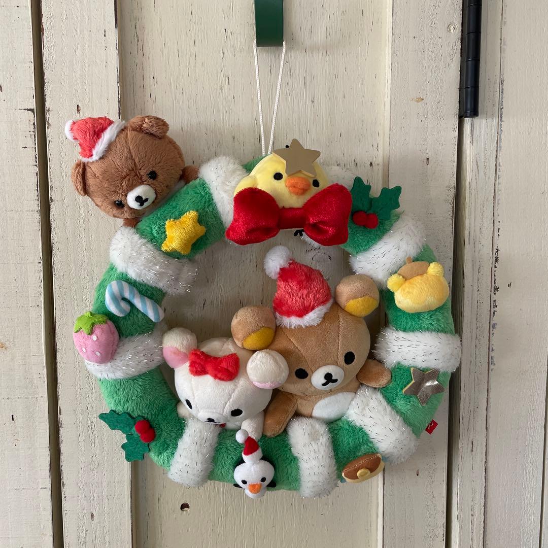 リラックマ クリスマス　リース