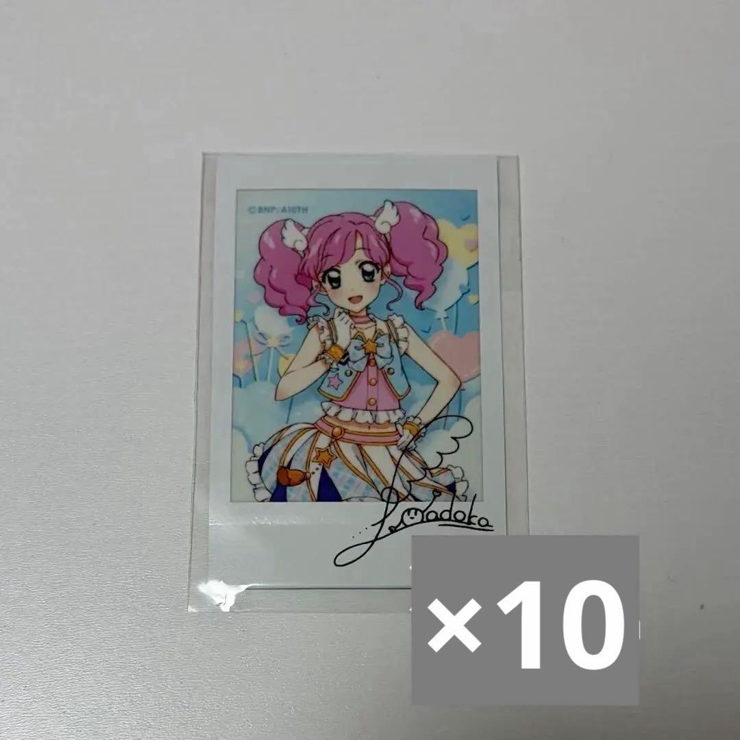 天羽まどか キャラナップ コレクション 62枚