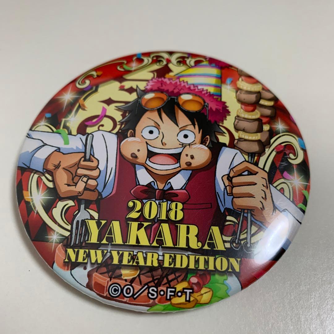 限定品】ルフィ 2018“輩”缶バッジ ワンピース 海賊袋2018」 - メルカリ
