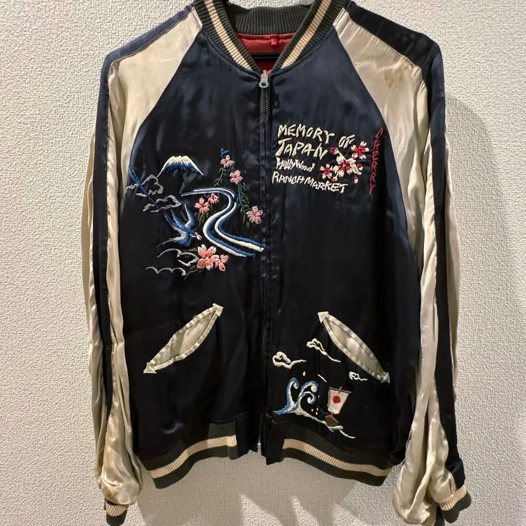 ハリウッドランチマーケット スカジャン M - メルカリ