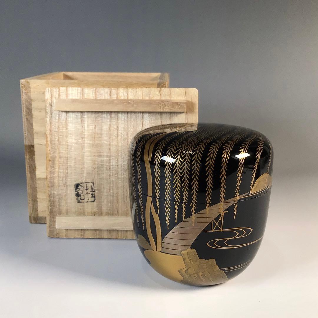 Ｍ２１５　棗　『塗師　多田桂寛作』『黒漆塗』『金柳橋蒔絵』『中棗』　共箱　茶道具