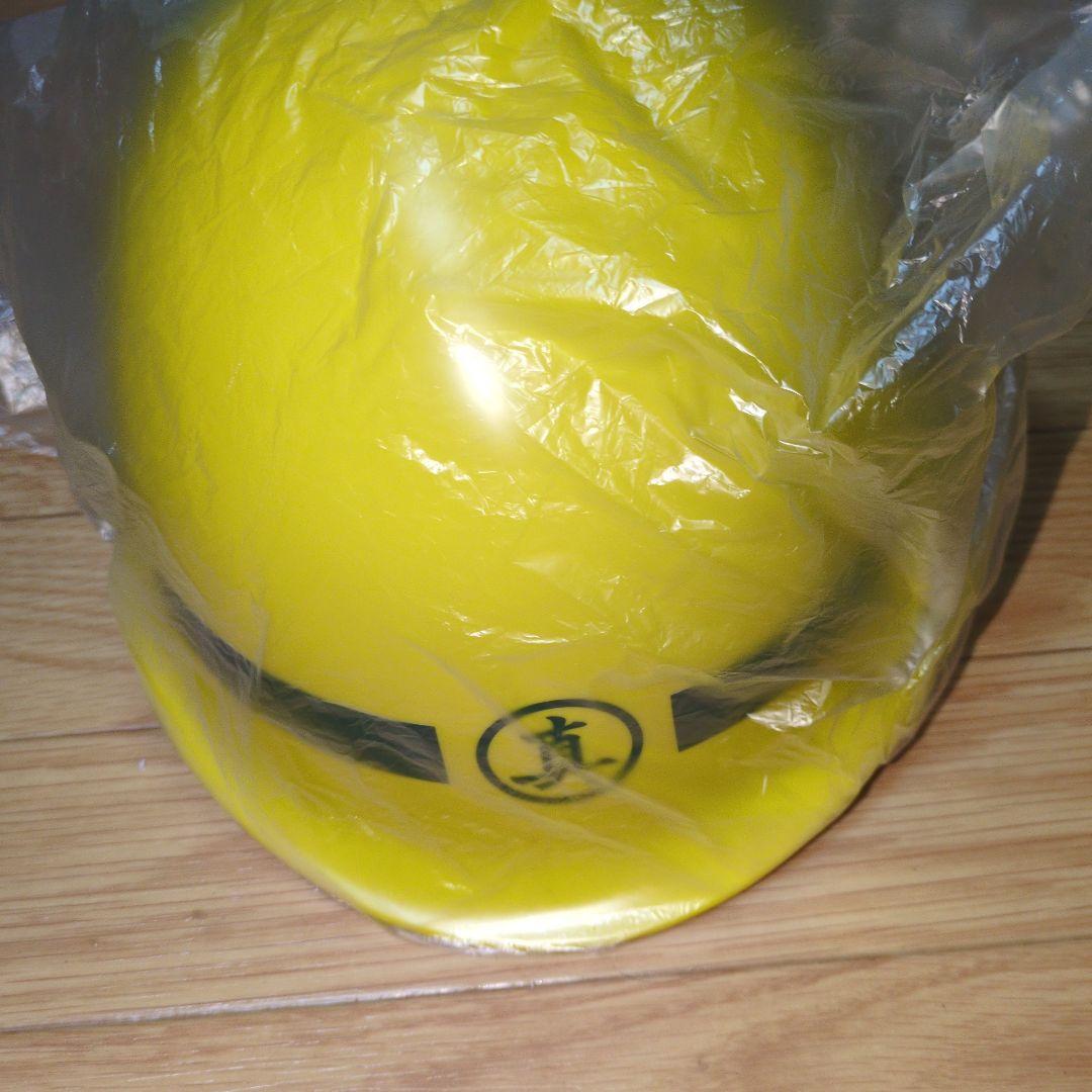 ［新品］龍が如く ebten DXパック 真島建設 ヘルメット