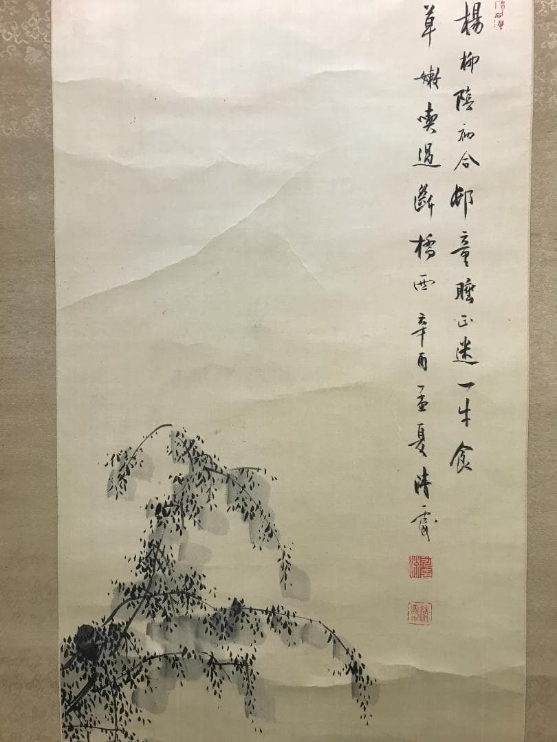 真作/小川清處/春郊牧牛画賛/牛/人物/布袋屋掛軸HB-138 - メルカリ