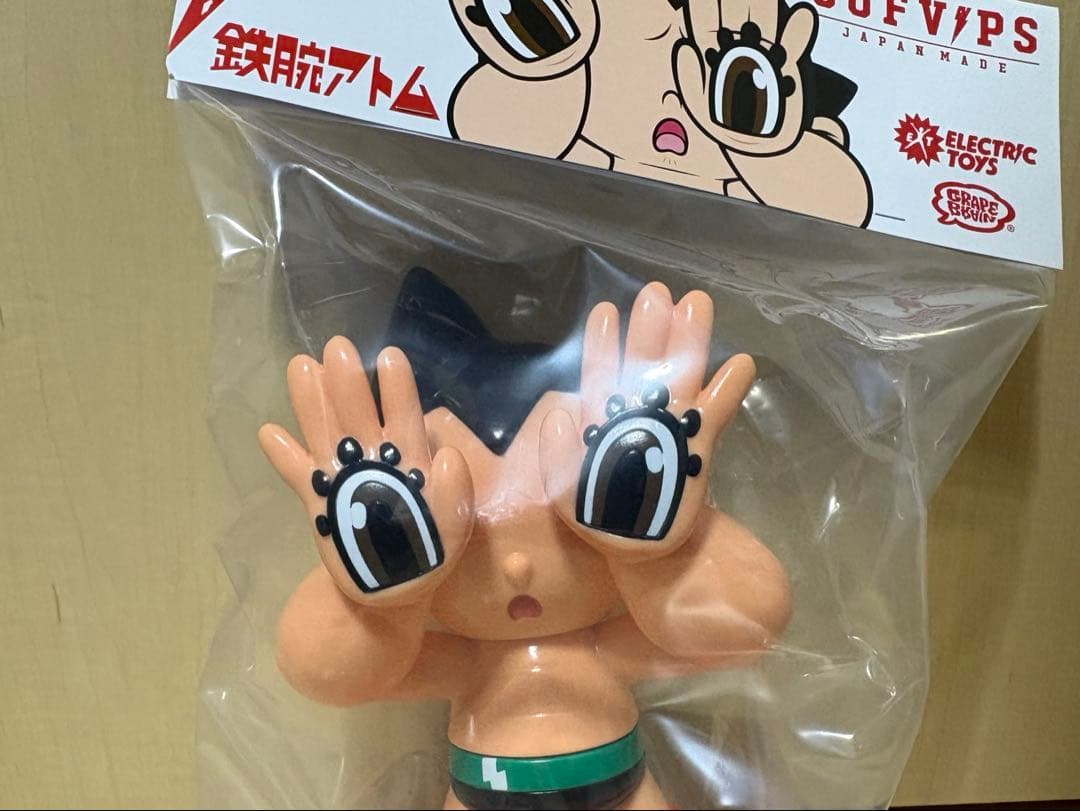 GRAPE BRAIN ELECTRIC TOYS 鉄腕アトム ソフビ