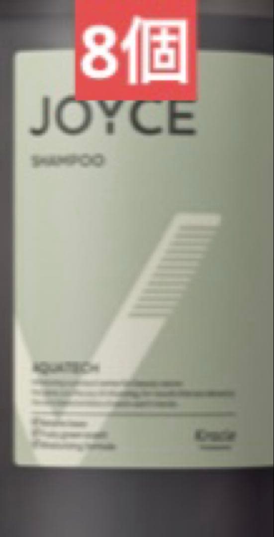 クラシエ ジョイス アクアテック シャンプー 600ml クラシエ ジョイス アクアテック シャンプー 600mlの業務用通販サイト