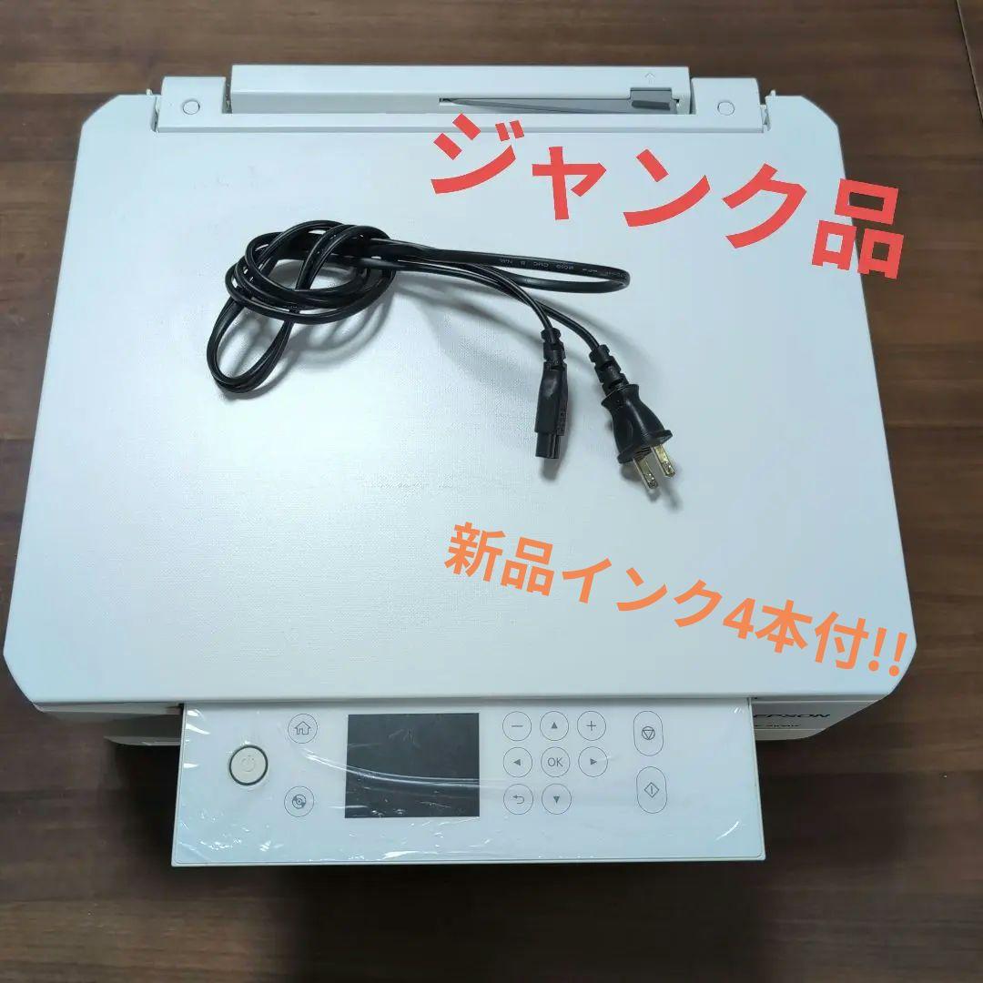 ジャンク品　EPSON EP-810AW インクジェットプリンター　新品インク付