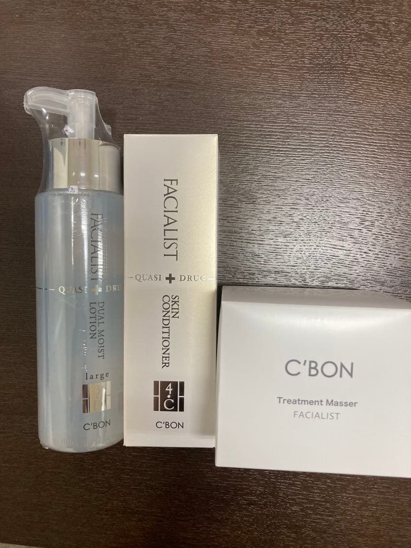 ディアルモイストローション 300mlコンディショナートリートメントマセ230g 楽天市場】シーボン トリートメント マセの通販