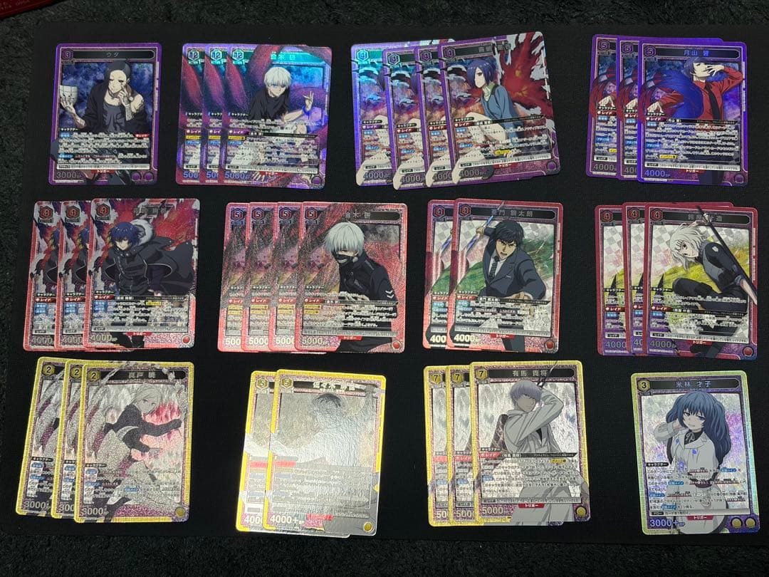 ダ*ト様 300円スタートユニオンアリーナ　東京グール SR まとめうり