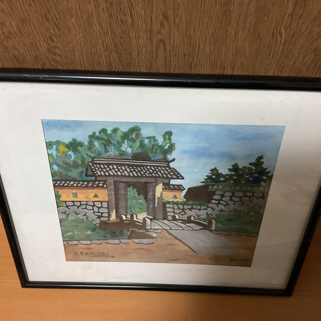 大貝彌太郎画伯の作品を下絵の作品 作者不明 五中校門図 水彩画 額装